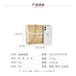 女包2022新款编织纹锁扣金属流苏小方包休闲简易手机包small bag